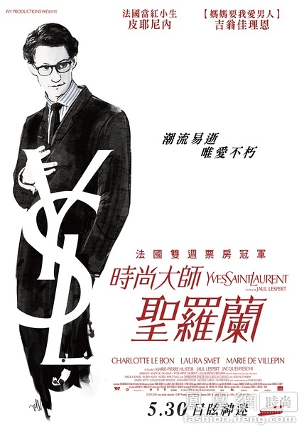马里兰大学理工科文凭证书